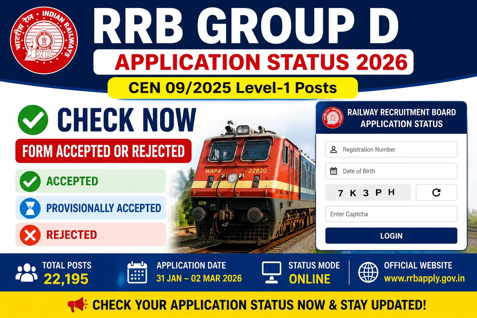 RRB Group D Application Status 2026 Check Form Accepted or Rejected for CEN 09/2025 Level-1 Recruitment