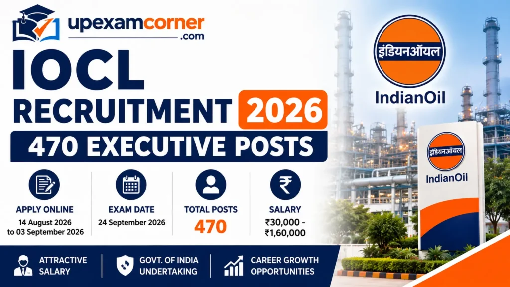 IOCL Recruitment 2026 470 Executive Posts Apply Online