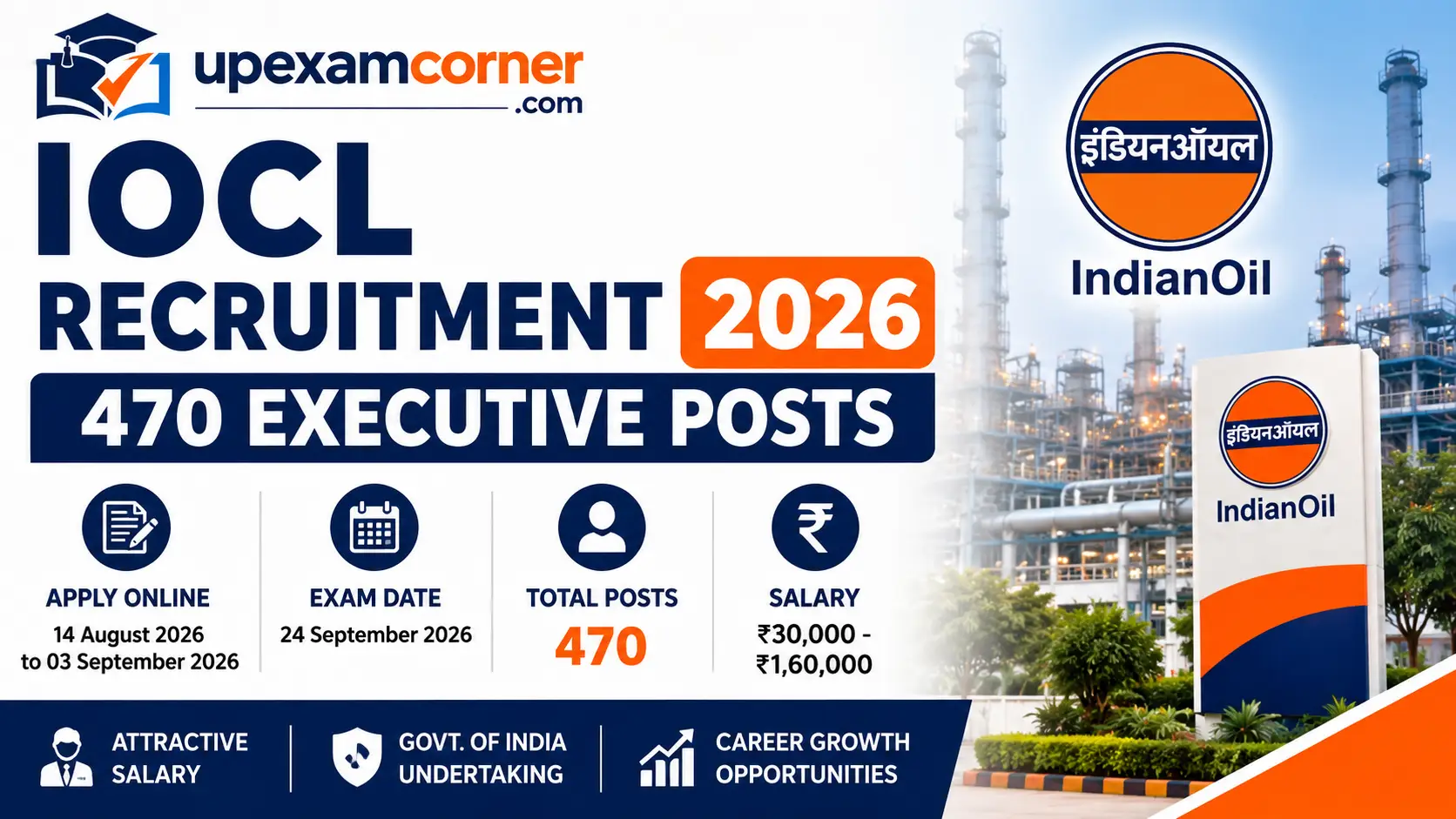 IOCL Recruitment 2026 470 Executive Posts Apply Online